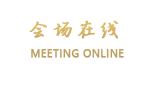 苏州月中桂商务宾馆
